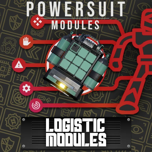PowerSuit Logistic Modules Logo